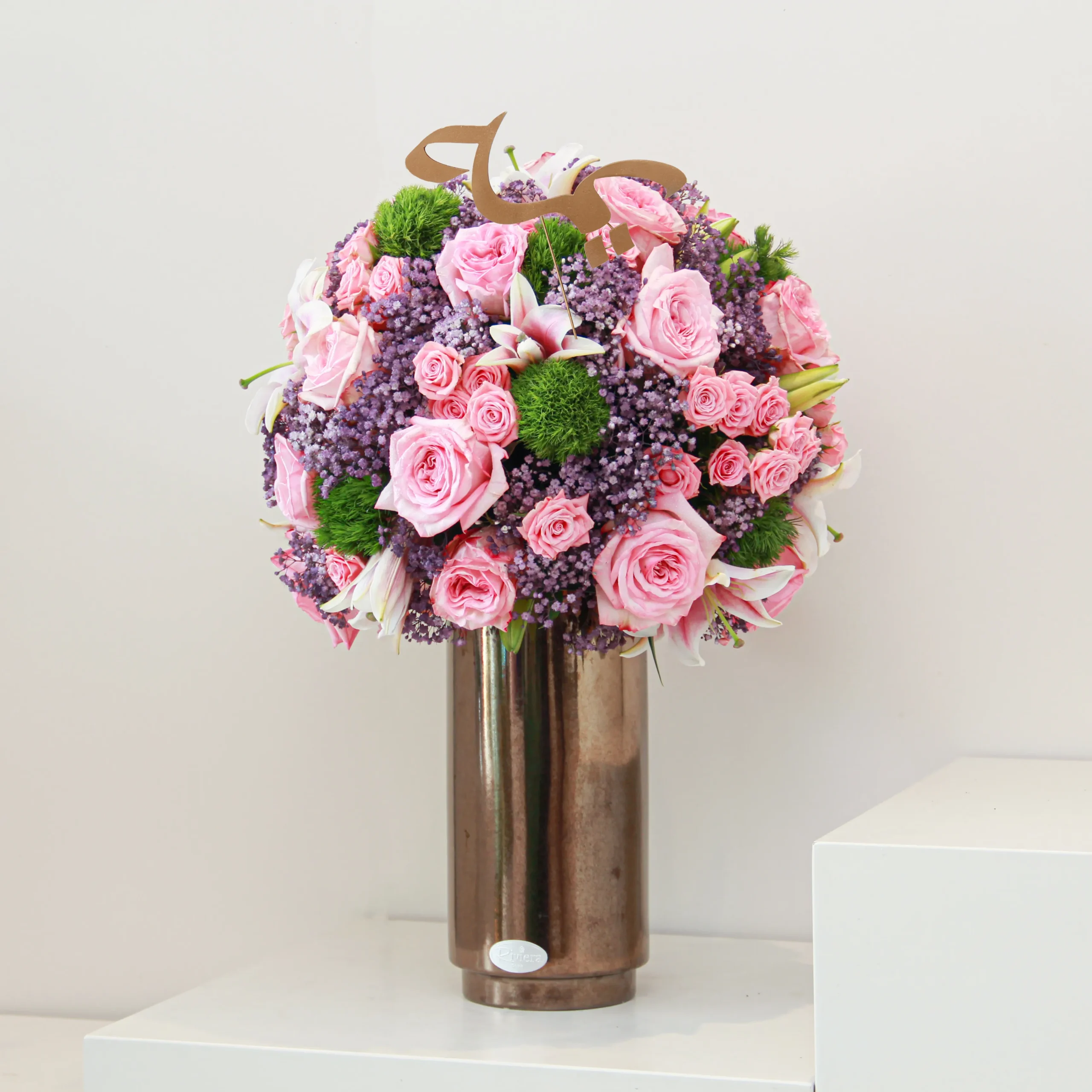 Enchanting - Image 1