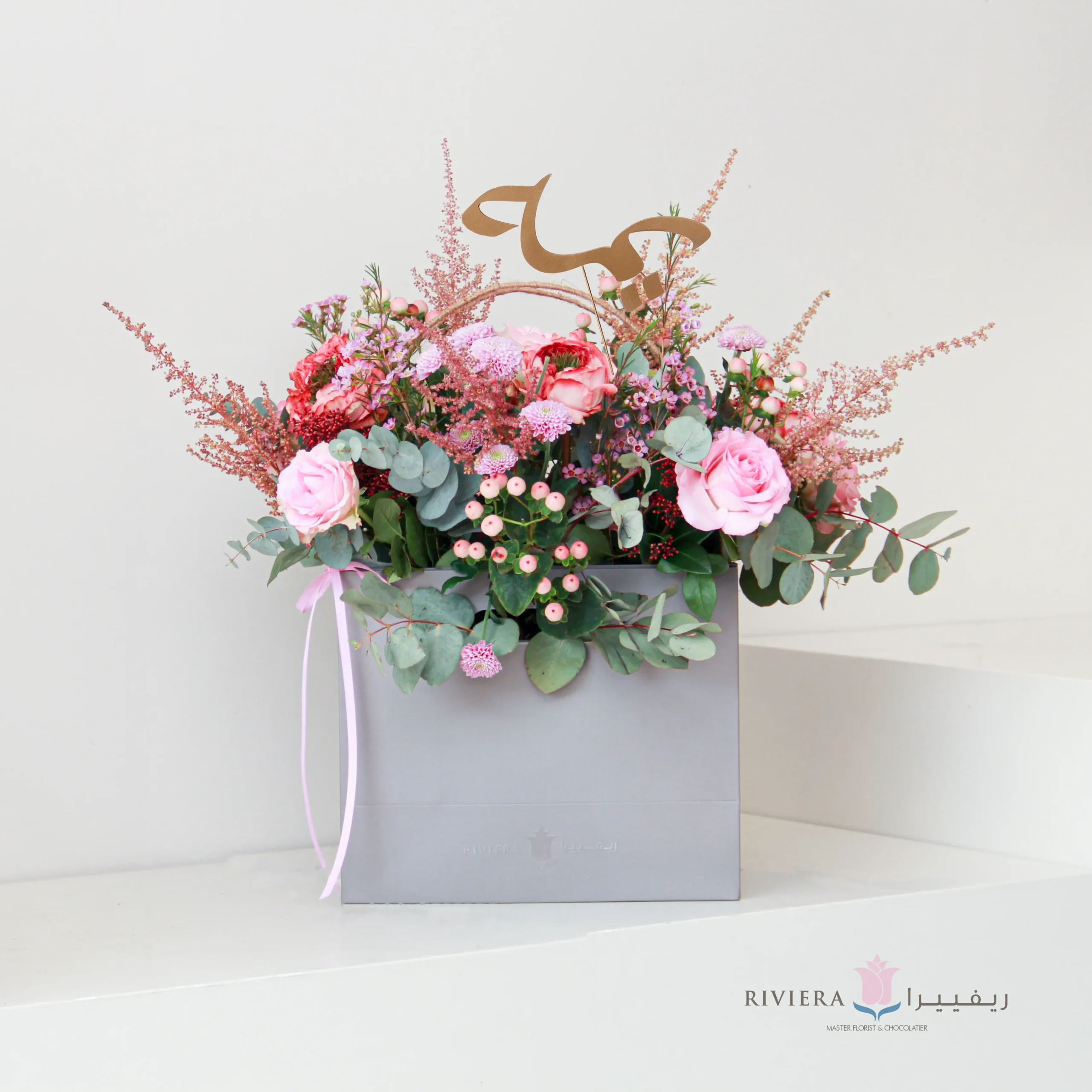 Mother Beauty - Image 1