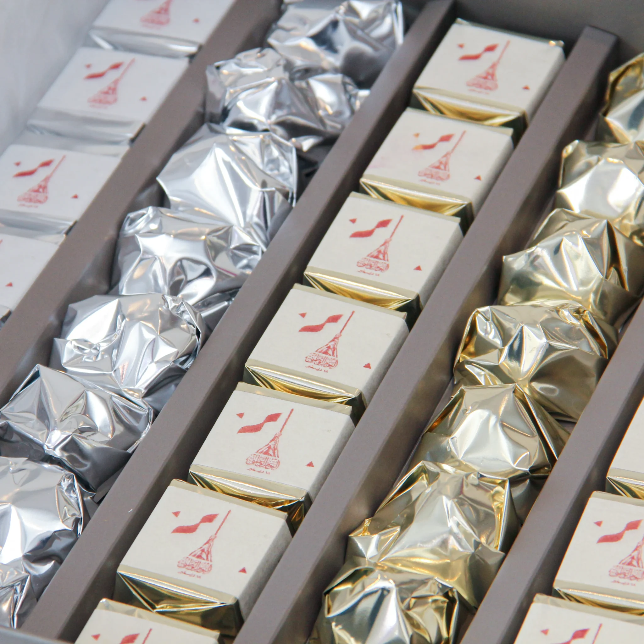 National Day Chocolate Box Medium