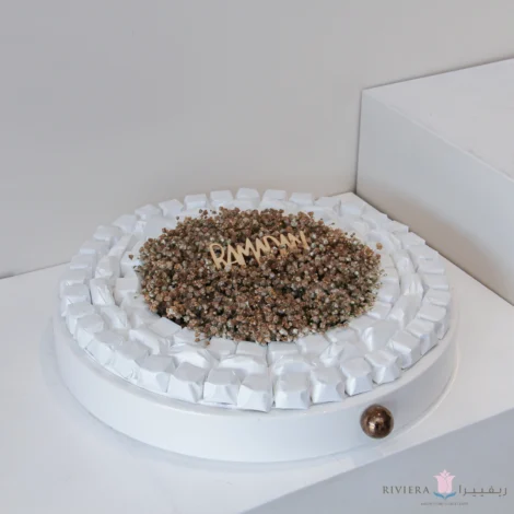 Ramadan Chocolate 01 - Image 2