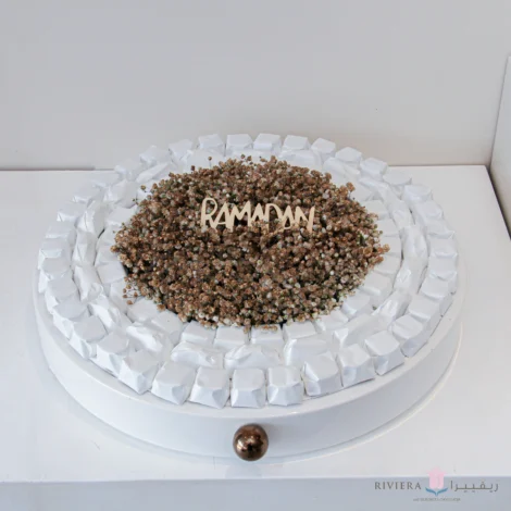 Ramadan Chocolate 01 - Image 1