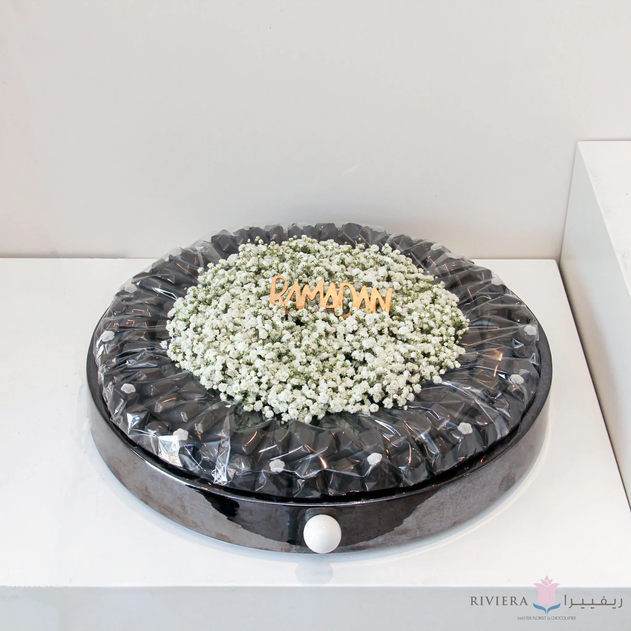 Ramadan Chocolate 02