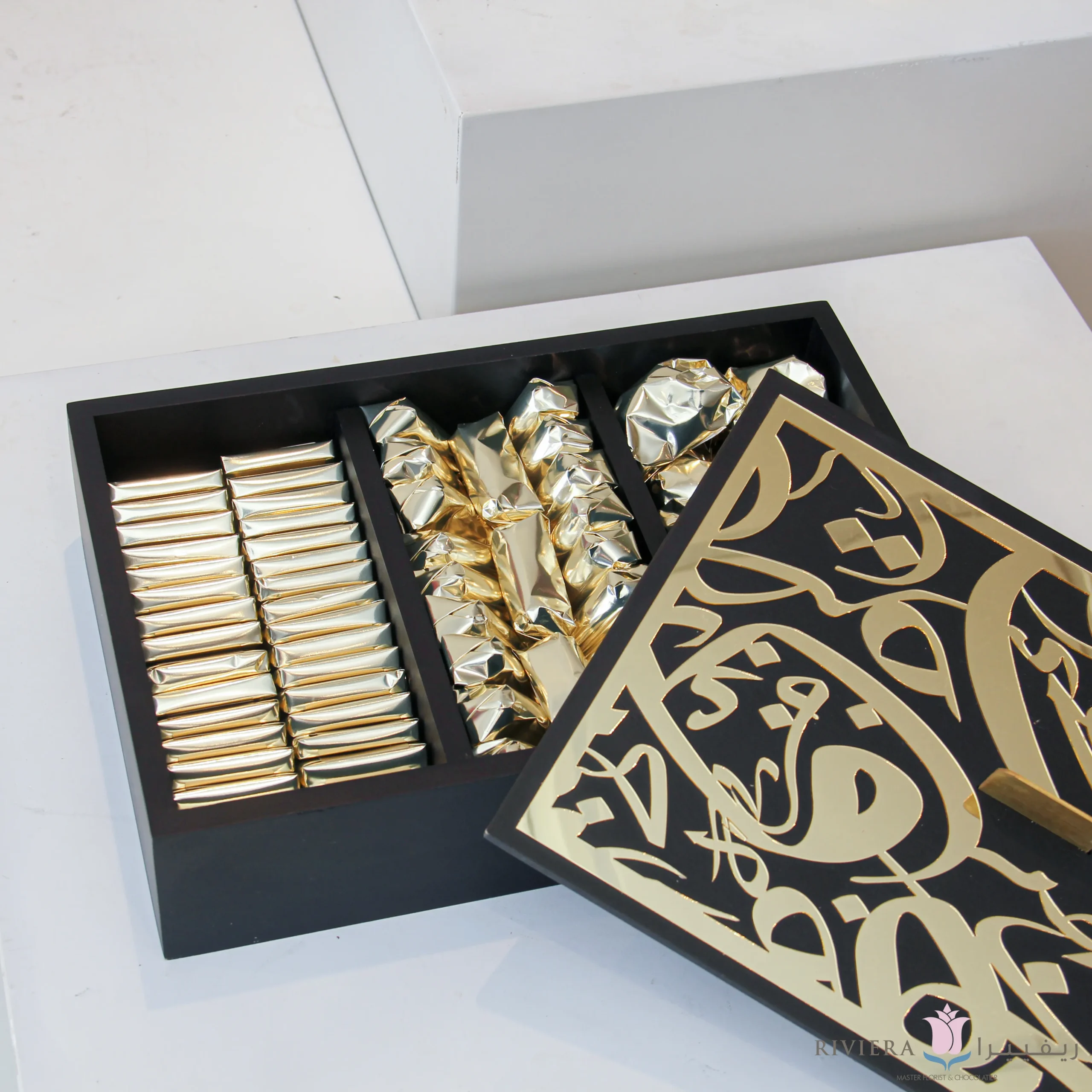 Ramadan Chocolate 04 - Image 1