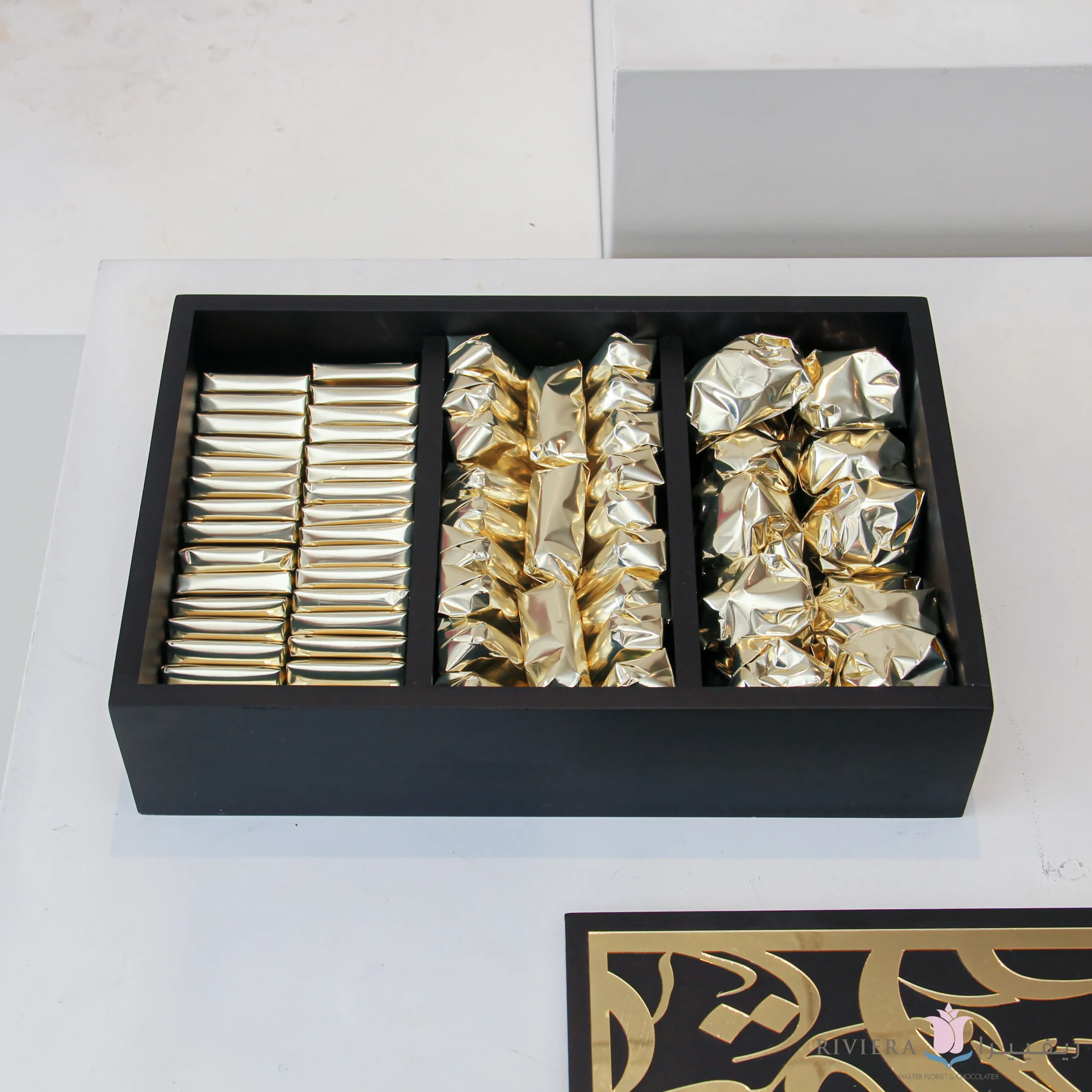 Ramadan Chocolate 04 - Image 2