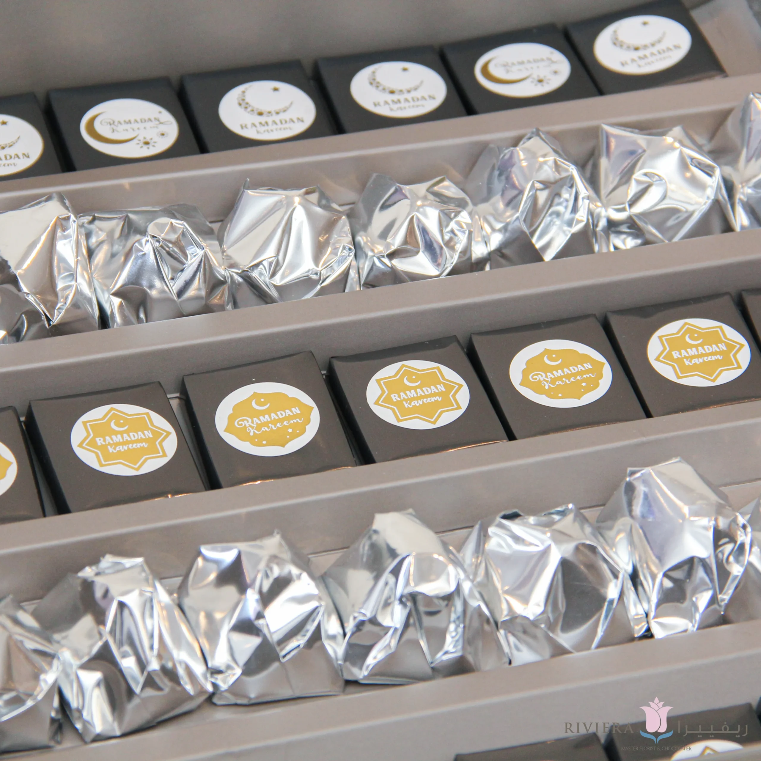 Ramadan Chocolate Box 01 - Image 2