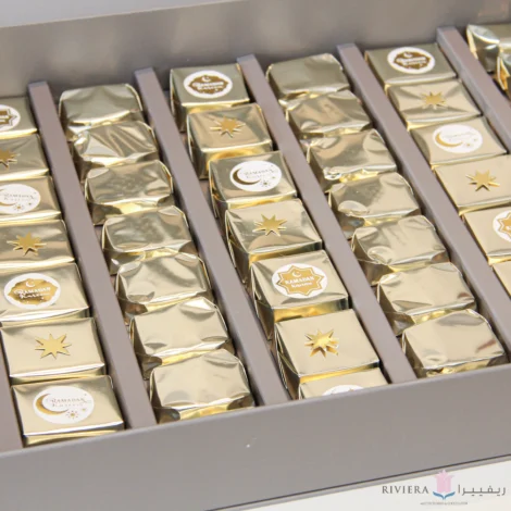Ramadan Chocolate Box 02 - Image 2