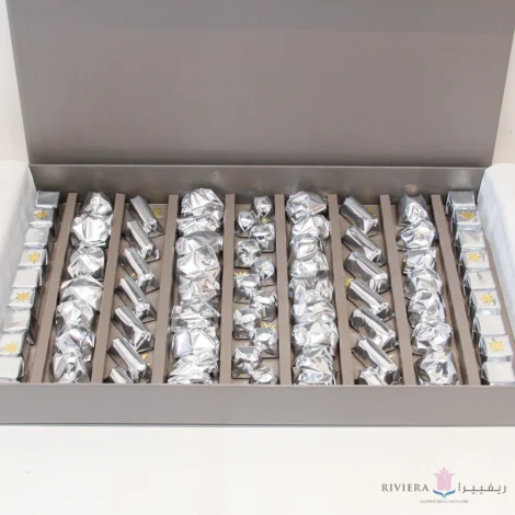 Ramadan Chocolate Box 03 - Image 2