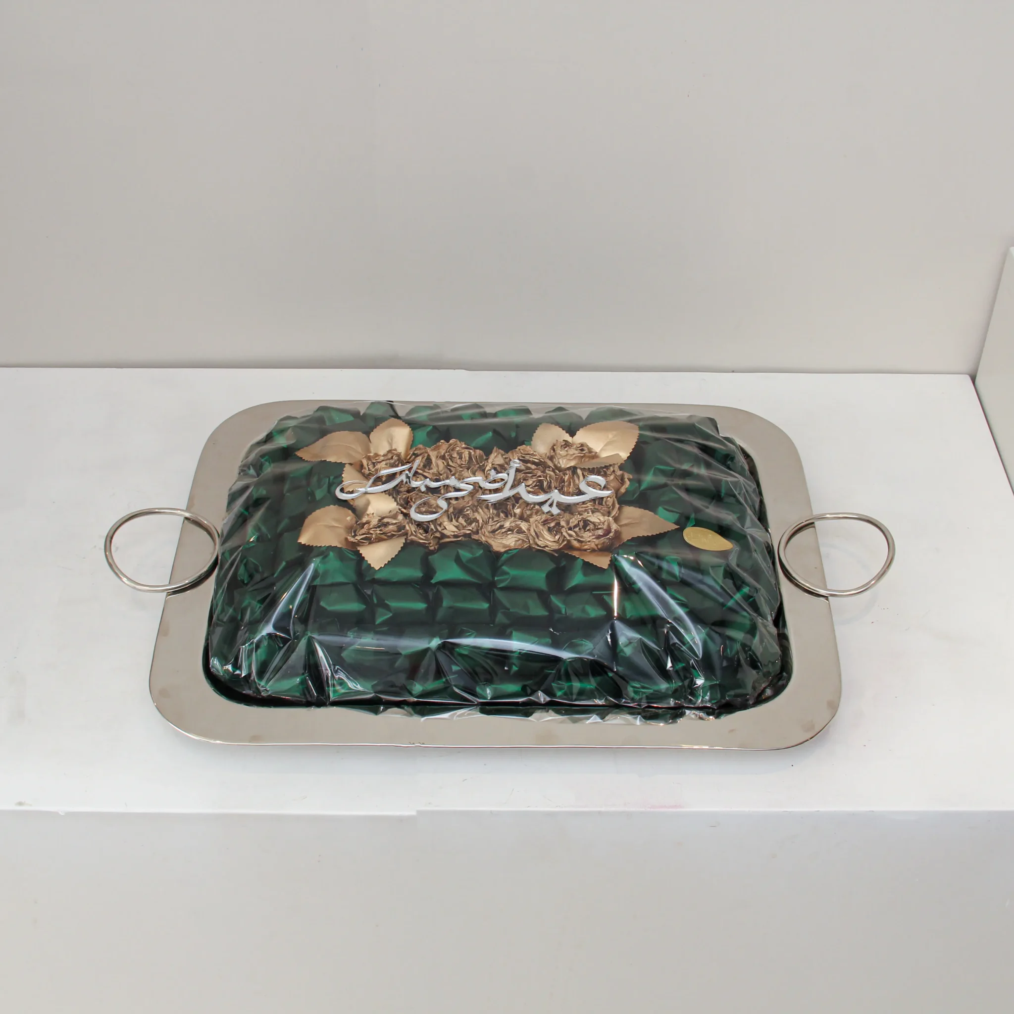 Eid Al Adha Chocolate 01