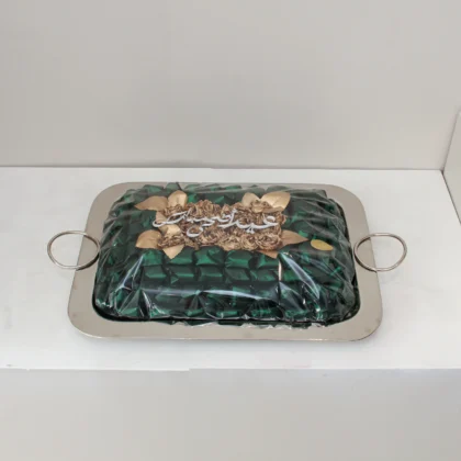 Eid Al Adha Chocolate 01