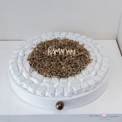 Ramadan Chocolate 01